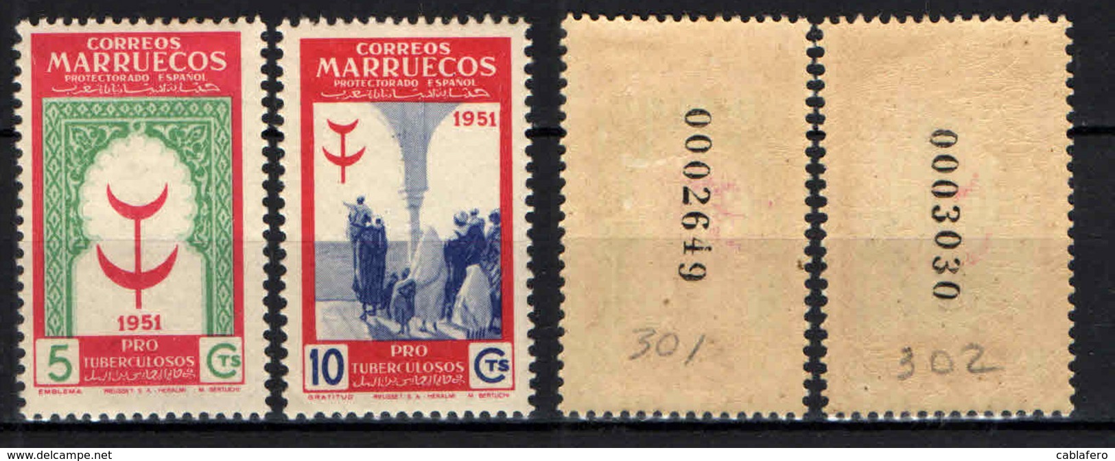 MAROCCO SPAGNOLO -  1951 - Issued To Aid Anti-tuberculosis Work - Emblem And Patients Expressing Gratitude - MH - Marocco Spagnolo