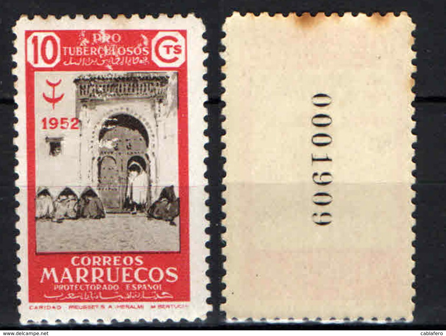 MAROCCO SPAGNOLO -  1952 - Distributing Alms - MH - Marocco Spagnolo