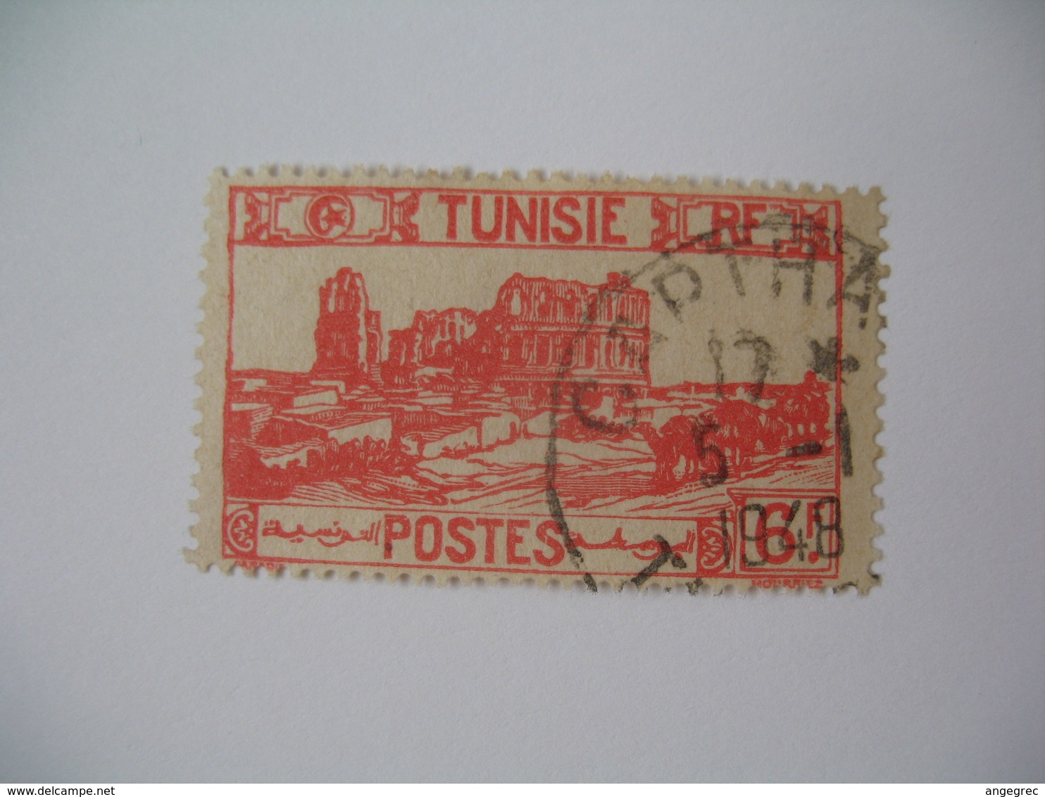 Tunisie Oblitéré, Oblitération Choisie De Carthage   voir Scan - Used Stamps