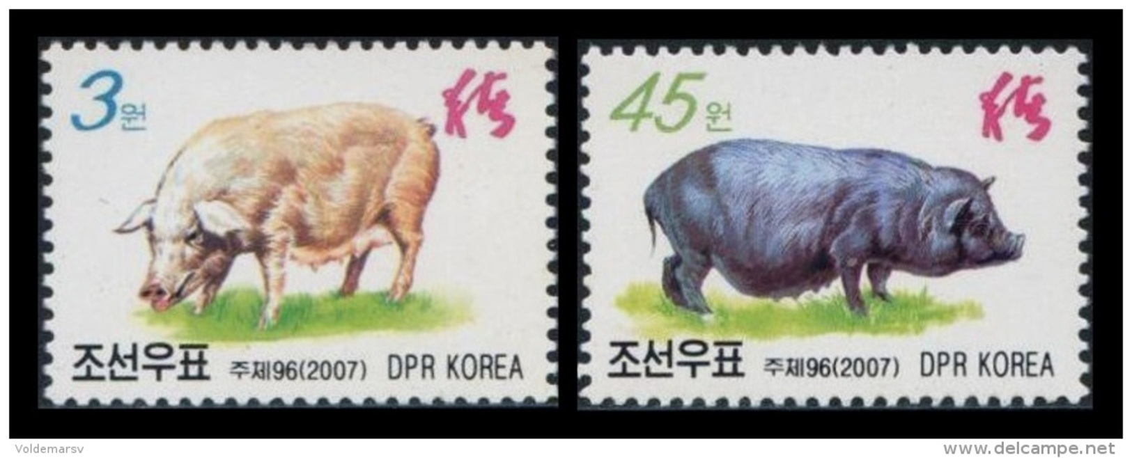 North Korea 2007 Mih. 5179/80 Fauna. Year Of The Pig MNH ** - Korea (Nord-)