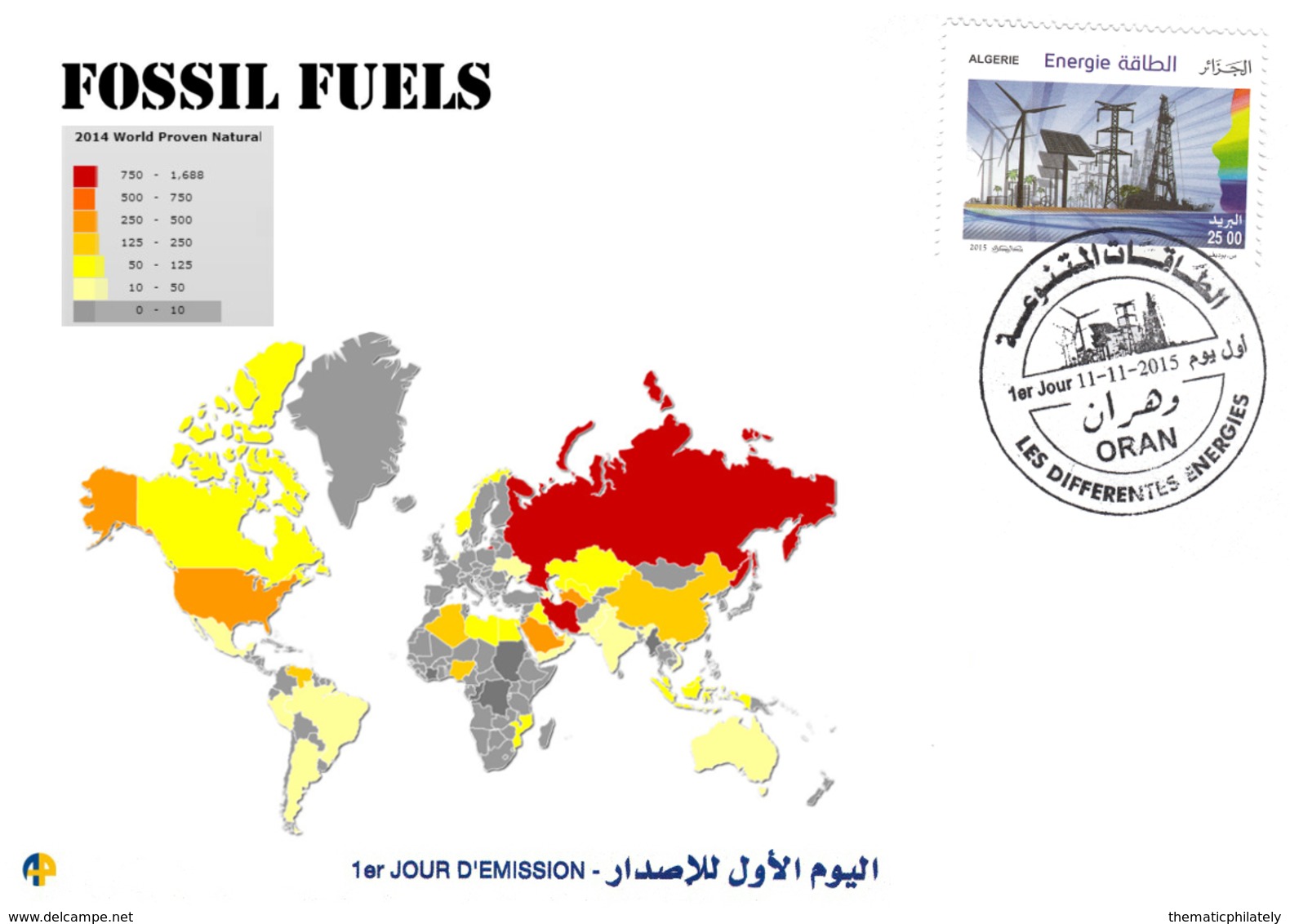 DZ Algérie 1727/8  FDC  énergies Fossiles énergie énergies Réserves Gaz - Gas