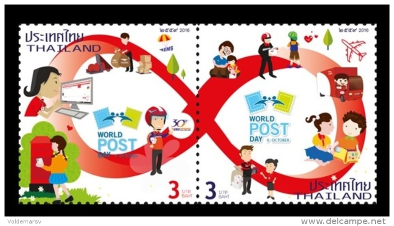 Thailand 2016 Mih. 3615/16 World Post Day MNH ** - Thaïlande