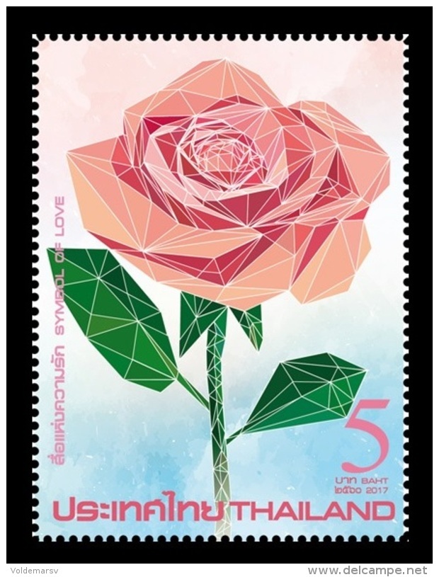 Thailand 2017 Mih. 3626 Flora. Flowers. Rose - Symbol Of Love MNH ** - Thaïlande