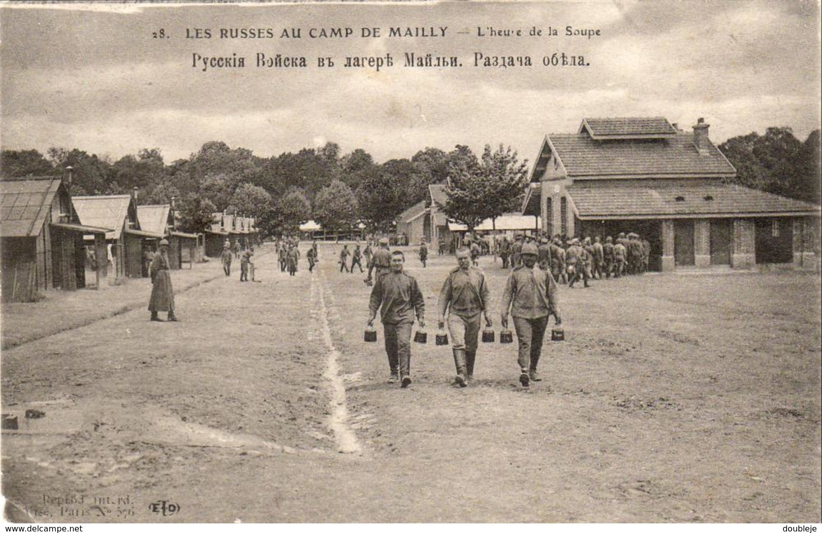 LES RUSSES AU CAMP DE MAILLY - L' Heure De La Soupe - Guerre 1914-18