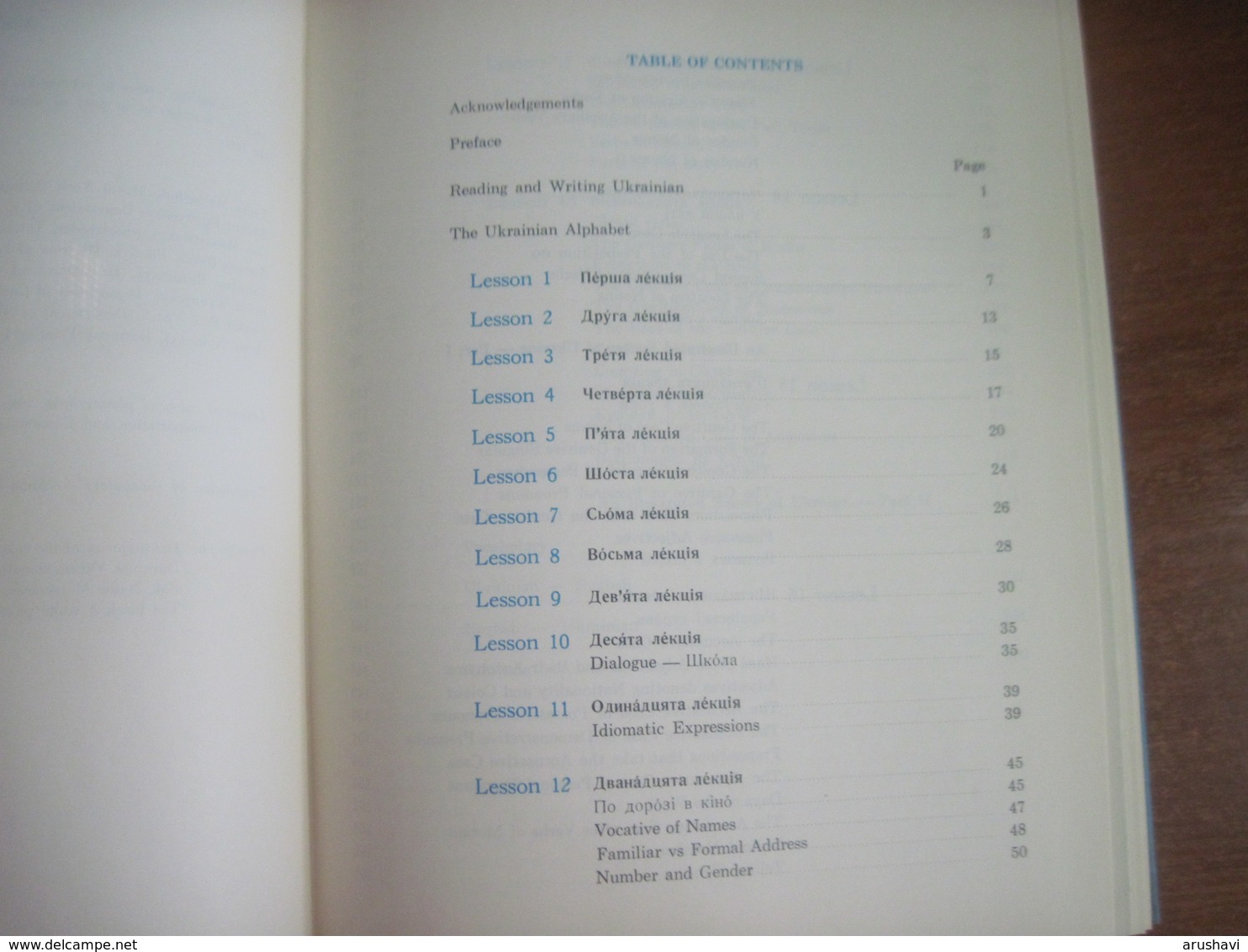 Ukrainian Conversational And Grammatical Level I By George Duravetz Toronto 1977. - Language Study