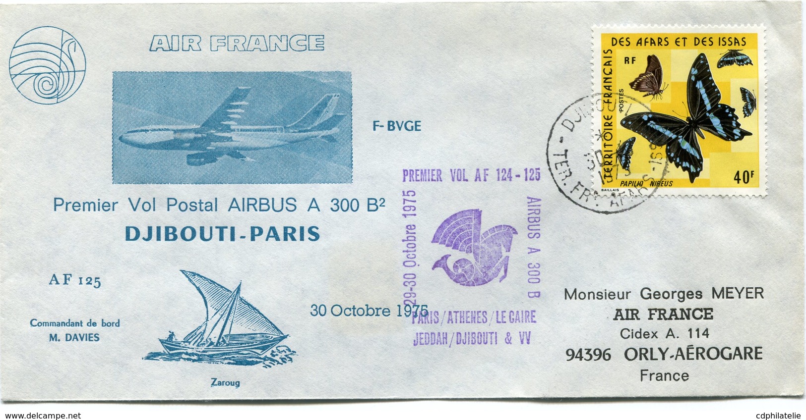 AFARS ET ISSAS ENVELOPPE PREMIER VOL POSTAL AIRBUS A 300 B2 DJIBOUTI - PARIS DU 30 OCTOBRE 1975 - Covers & Documents