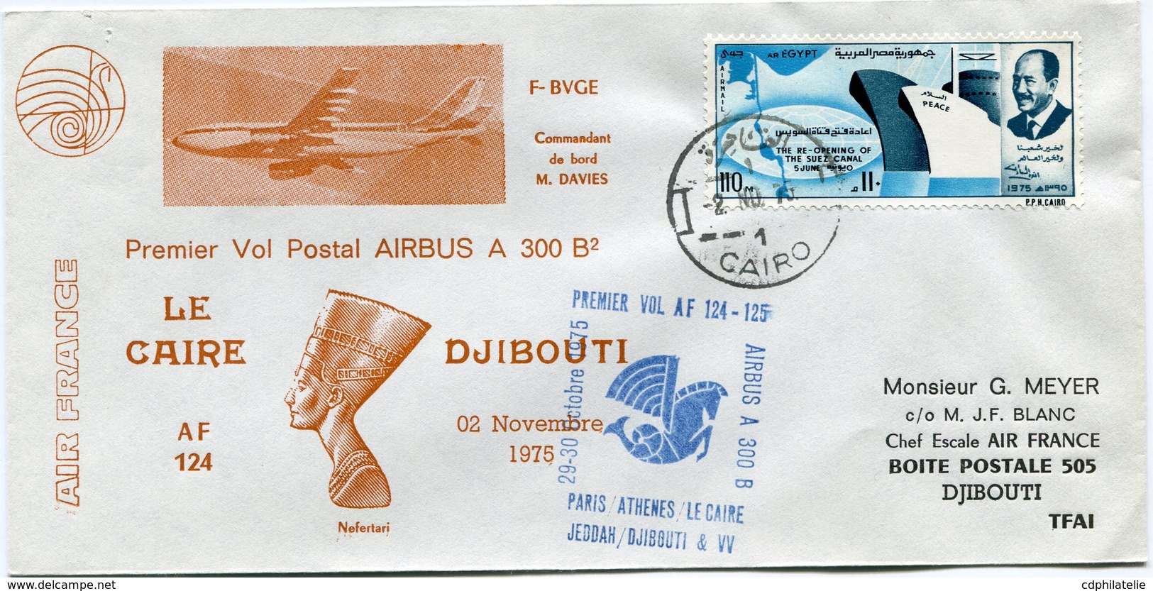 EGYPTE ENVELOPPE PREMIER VOL POSTAL AIRBUS A 300 B2 LE CAIRE - DJIBOUTI DU 02 NOVEMBRE 1975 - Poste Aérienne