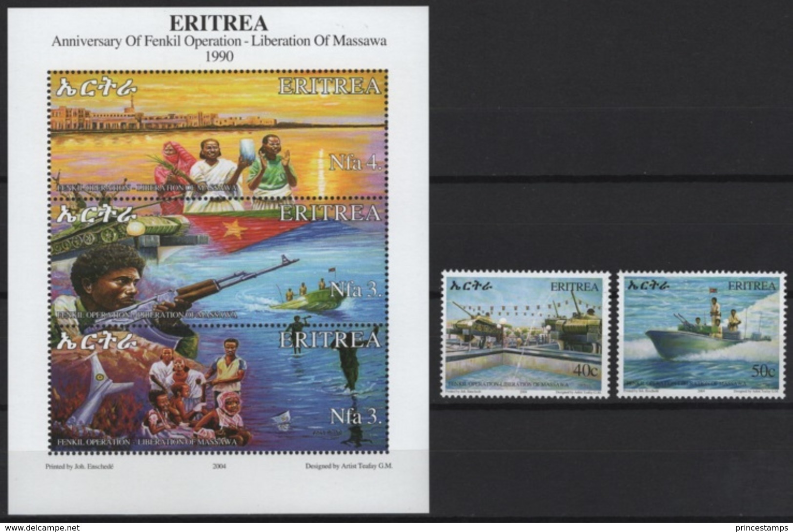 Eritrea (2004) Yv. 474/78  /  Massawa - Victory - Soldier - Ships - Weapon - Eritrea