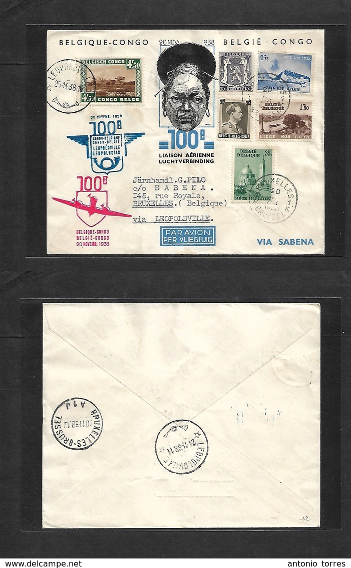 Airmails - World. 1938 (25 Nov) CONGO - BELGIUM. Special Flight. 2 Countries Multifkd Env + Illustrated + Comm. + Specia - Other & Unclassified