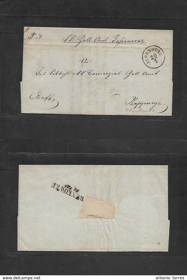 Austria. 1860 (20 Jan) Croatia. Jasenovaz - Winkowze Official Mail Complete Wrapper Cds. XF (21 Jan) - Autres & Non Classés