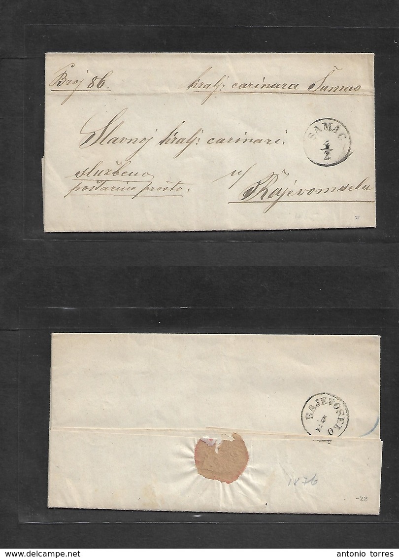 Austria. 1876 (5 Feb) Bosnia. Samao - Pajevomselu (5 Feb) EL Official Mail Cds. XF. - Otros & Sin Clasificación