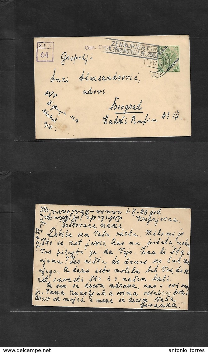 Bosnia. 1916 (1 June) Kragvjevac - Serbia, Belgrade 5b Green Ovptd Military Card. Arrival Censor Cachet. Arahal Compagni - Bosnië En Herzegovina