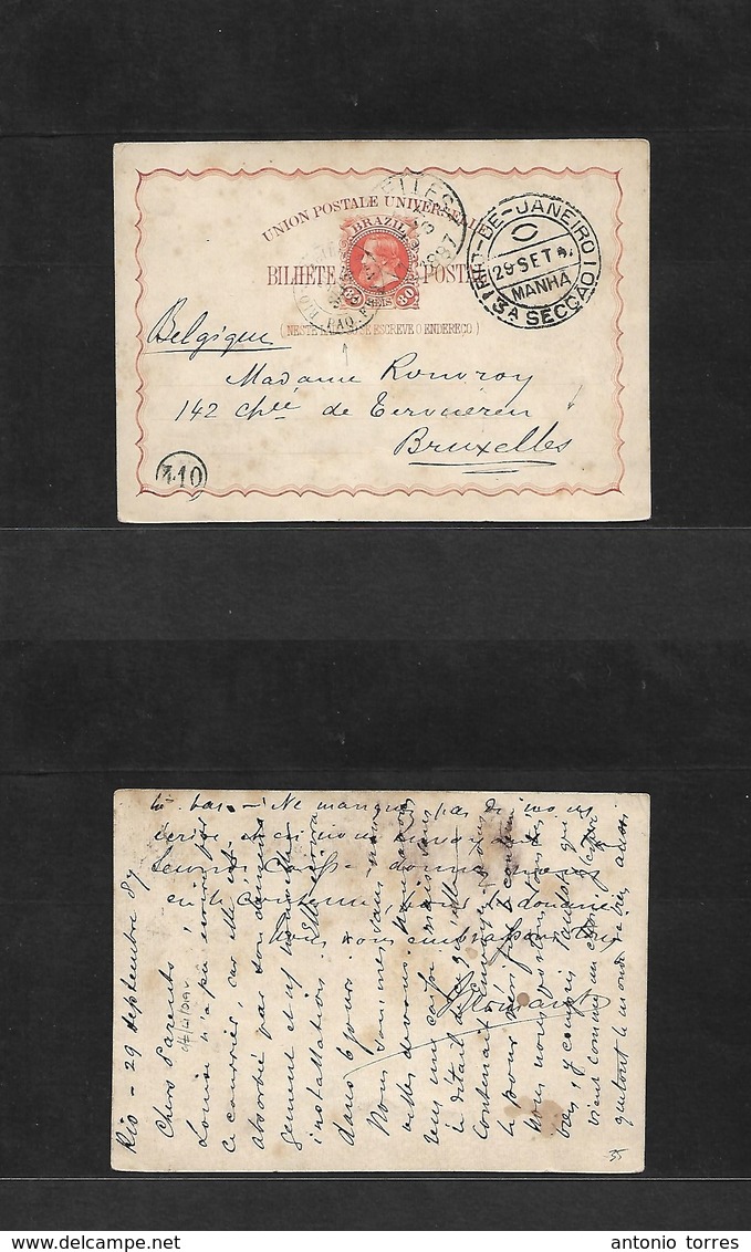 Brazil -Stationary. 1887 (29 Sept) RJ - Belgium, Bruxelles (27 Oct) 80rs Orange Stat Card. Fine Used + French Pqbt "Rio  - Other & Unclassified