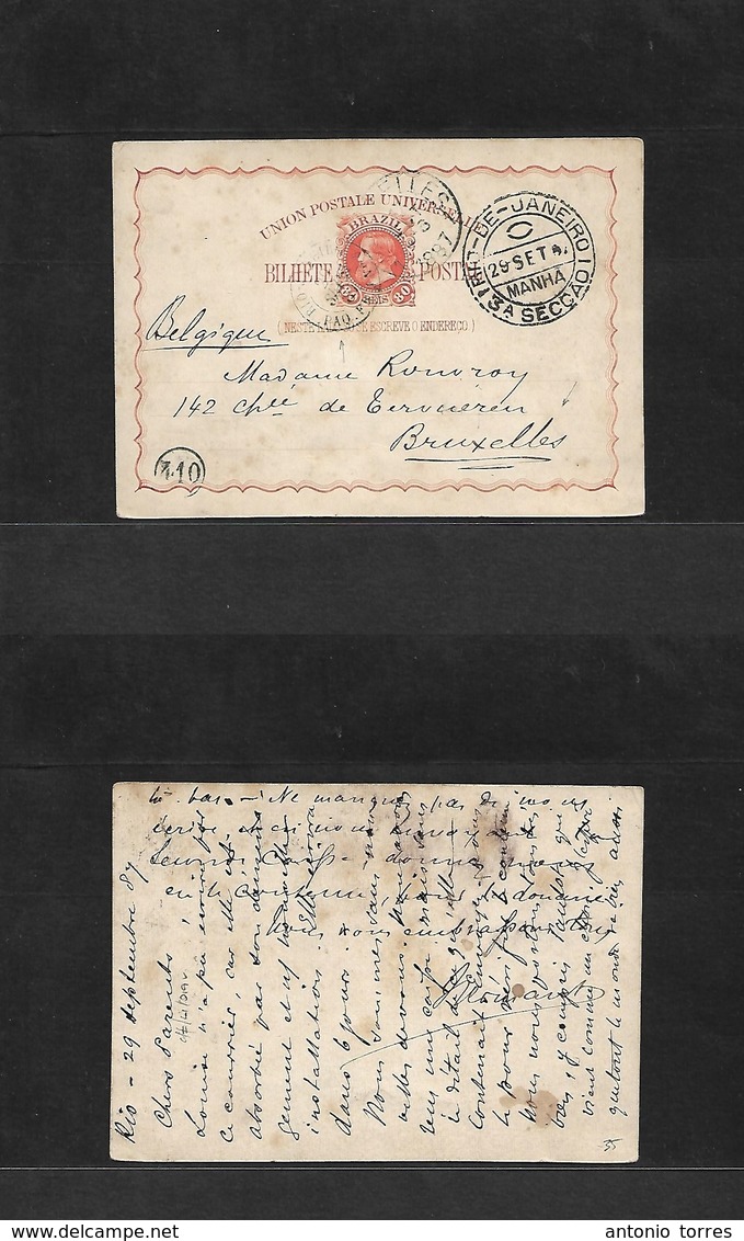 Brazil -Stationary. 1887 (29 Sept) RJ - Belgium, Bruxelles (27 Oct) 80rs Orange Stat Card. Fine Used + French Pqbt "Rio  - Autres & Non Classés