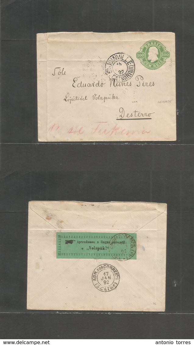 Brazil -Stationary. 1892 (16 Jan) Joinville - Desterro (12 Jan) 100rs Green Late D. Pedro Embossed Stat Env + Reverse Un - Autres & Non Classés