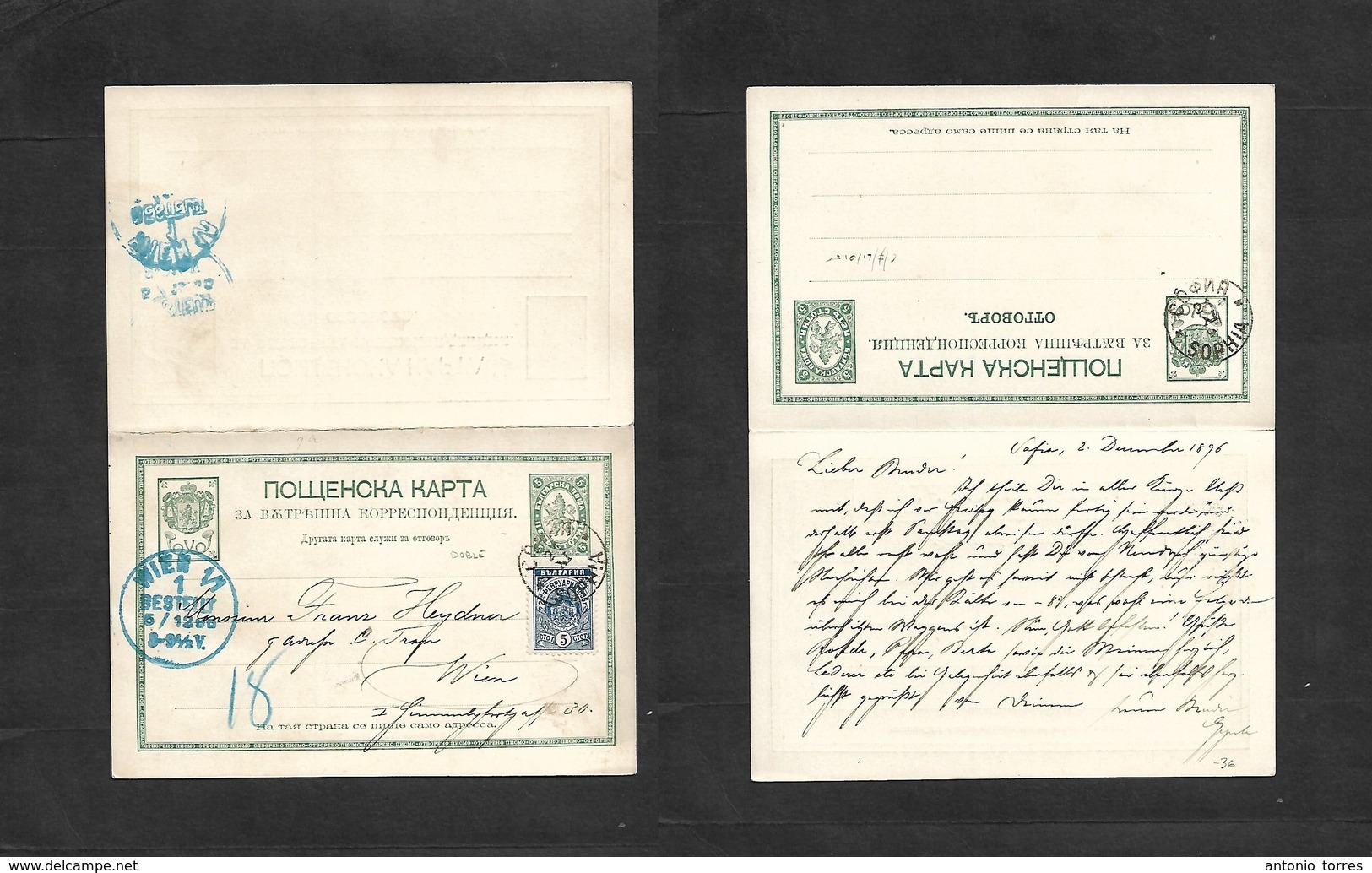 Bulgaria. 1896 (2 Dec) Sofia - Austria, Wien (5 Dec) 5c Green Doble Stat Card + Adtl Used On Way Out. VF. - Other & Unclassified