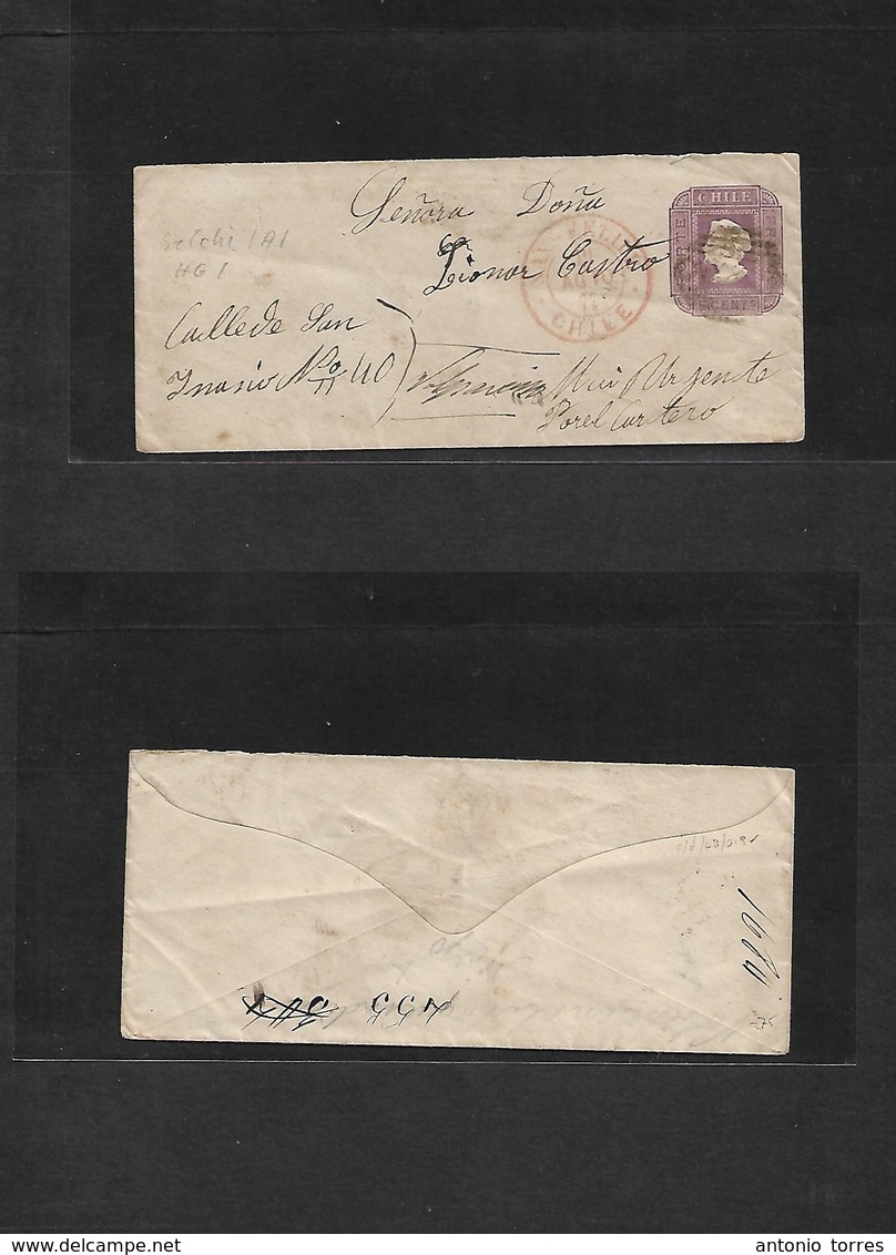 Chile - Stationery. 1877 (12 Ago) San Felipe - Valp. 5c Lilac Stat Env. 139x59mm, Paper No Lines. Selchi 1AI, HG1. - Chili