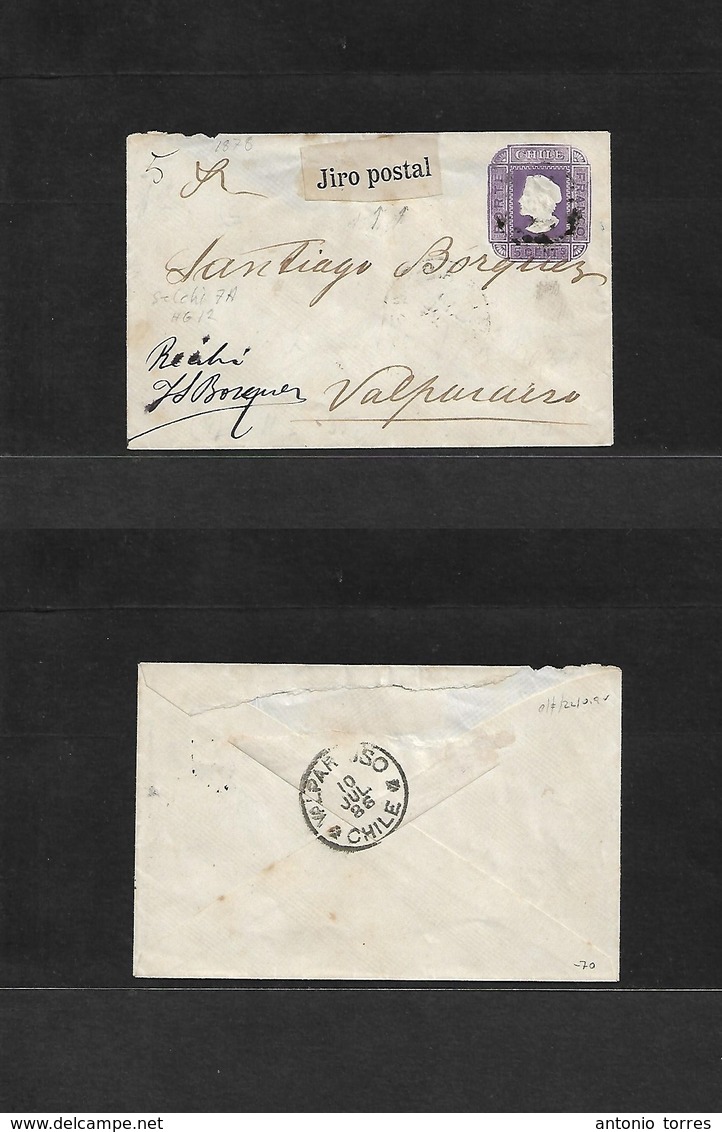 Chile - Stationery. 1886. Jiro Postal. 5c Lilac Stat Env, 112x72mm, Wmk Lines Paper At 60/240º. Arrival Signature On Fro - Chile