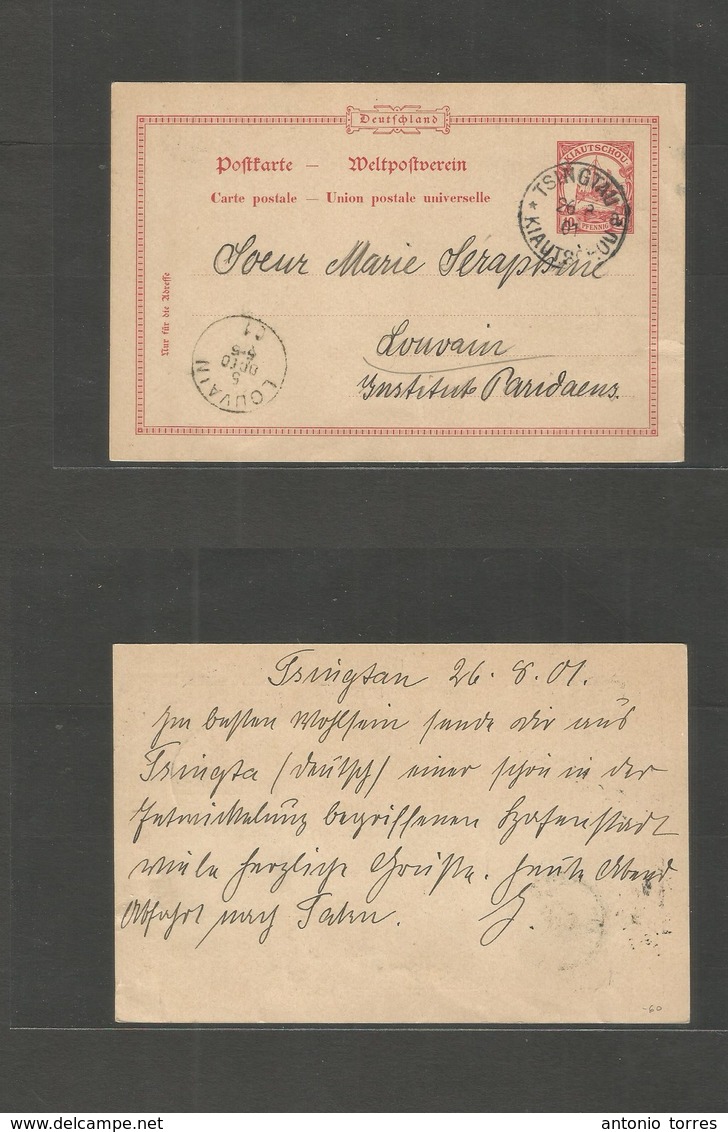 China. 1901 (26 Aug) German Kiatschou. Tsingtau - Lovaim, Belgium (5 Oct) 10 Pf Red Stat Card. Fine Used + Dest. - Other & Unclassified