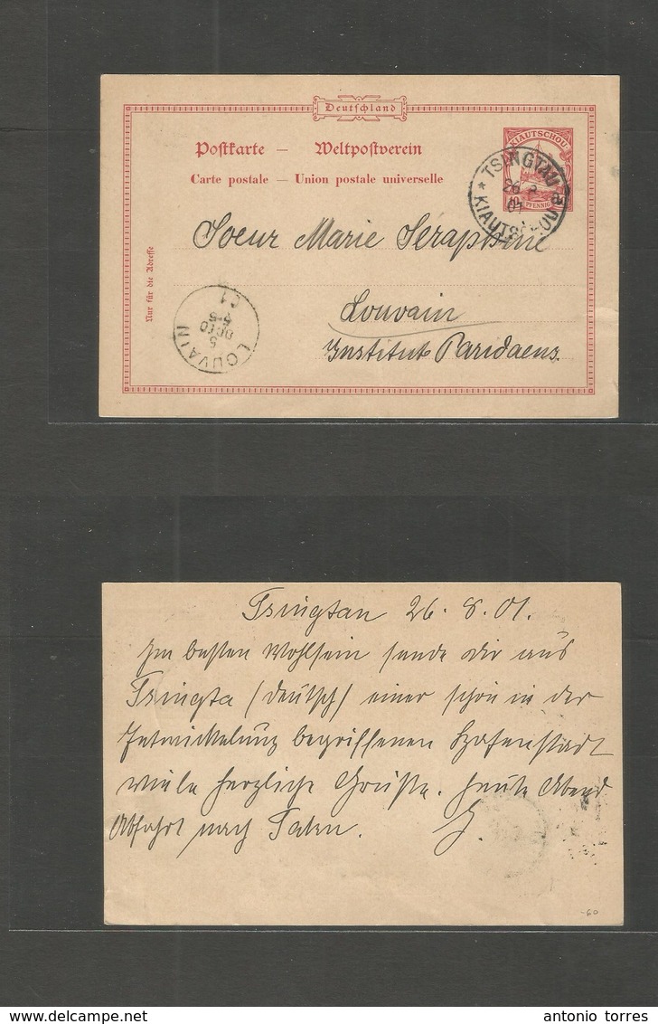 China. 1901 (26 Aug) German Kiatschou. Tsingtau - Lovaim, Belgium (5 Oct) 10 Pf Red Stat Card. Fine Used + Dest. - Autres & Non Classés