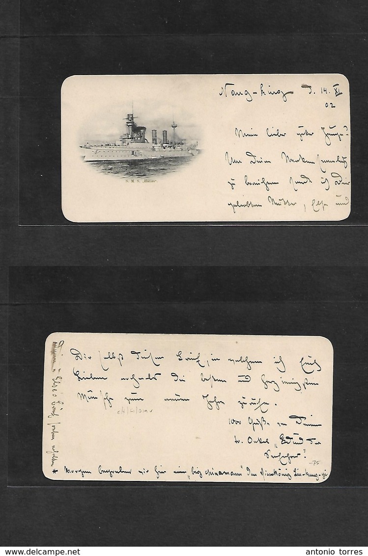 China - Xx. 1902 (14 March) Nanking. SMS Hanau Boxer War Period German Navy Ship Photo Card With Family Text. VF + Scarc - Andere & Zonder Classificatie