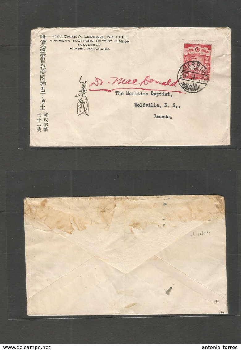 China - Xx. 1937 (21 Sept) Manchuria - Harbin - Canada, Wolfsville, NS. Single 4fn Red Fkd Air, Tied Cds. American Briti - Other & Unclassified