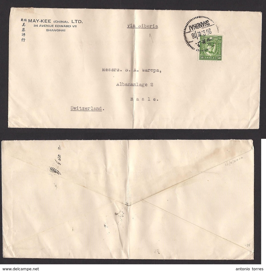 China - Xx. 1940 (20 Sept) Shanghai - Switzerland, Basel. Fkd Env Single 50c Green Via Siberia. Comercial Usage. VF. - Other & Unclassified