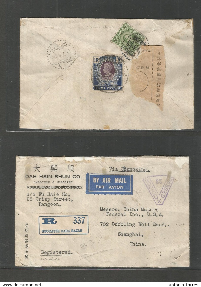 China - Xx. 1941 (26 June) Burma, Rangoon, Bara Bazar - Shanghai, China. Japanese Occup Period (11 July) Registered Reve - Autres & Non Classés