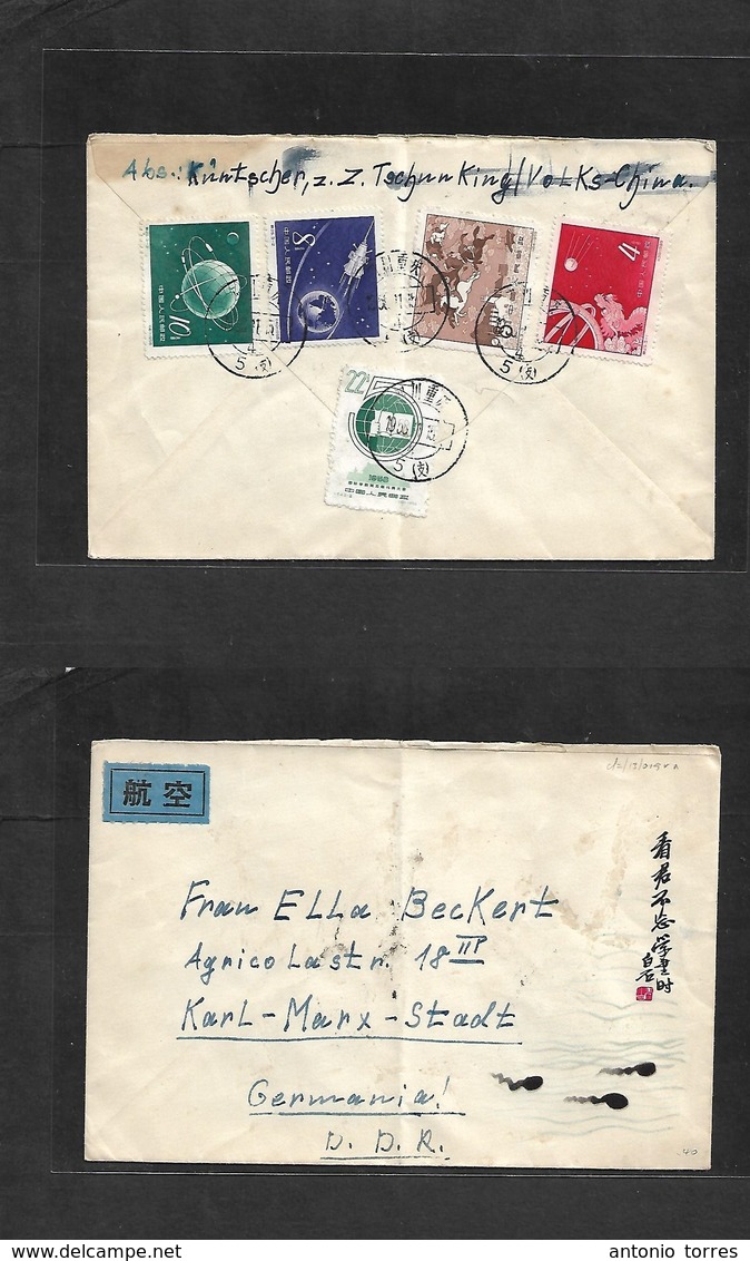 China - Prc. 1958 (15 Nov) Tschunking - East Germany. Reverse Multifkd Env. Cosmos Issues. VF. - Autres & Non Classés
