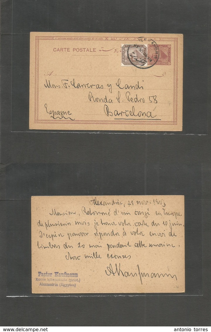 Egypt. 1903 (21 Nov) Alexandria - Spain, Barcelona. 3 Ms Red Lilac Stat Card + Adtl, Cds. Better Dest Usage. - Andere & Zonder Classificatie