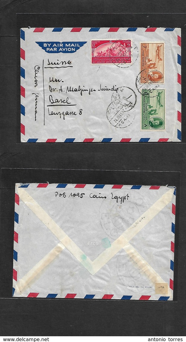 Egypt. 1949 (24 March) Cairo - Switzerland, Basel. Air Multifkd Env + 16 Exp Agricole Fkg Strip. Fine. - Other & Unclassified