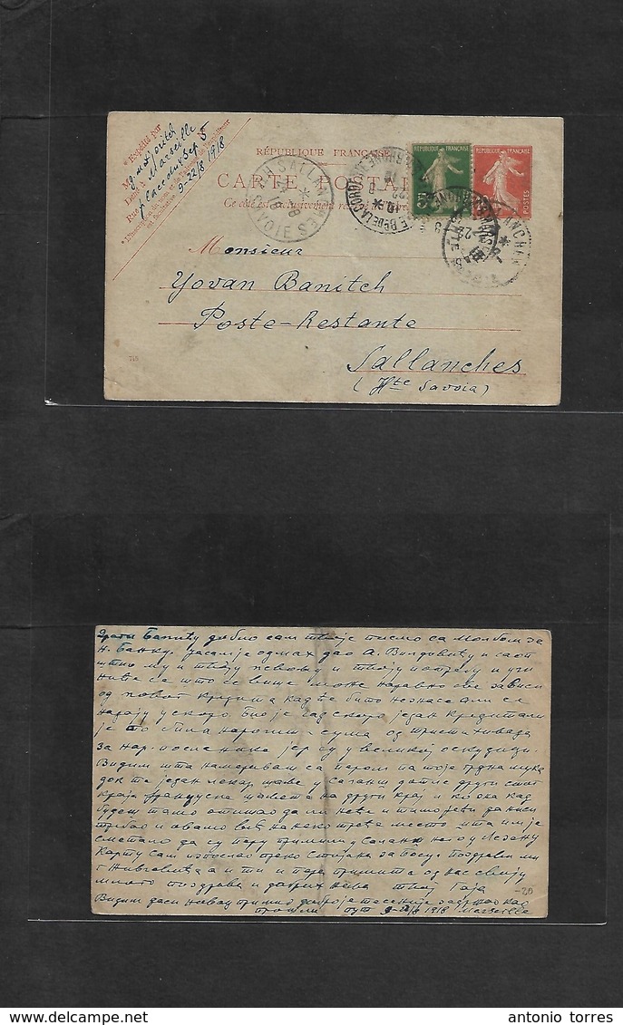 France - Stationary. 1918 (22 Aug) Serbians In France During WWI. Rhone - Hte Savoie 10c Red Semeuse Stat Card + Adtl, C - Andere & Zonder Classificatie