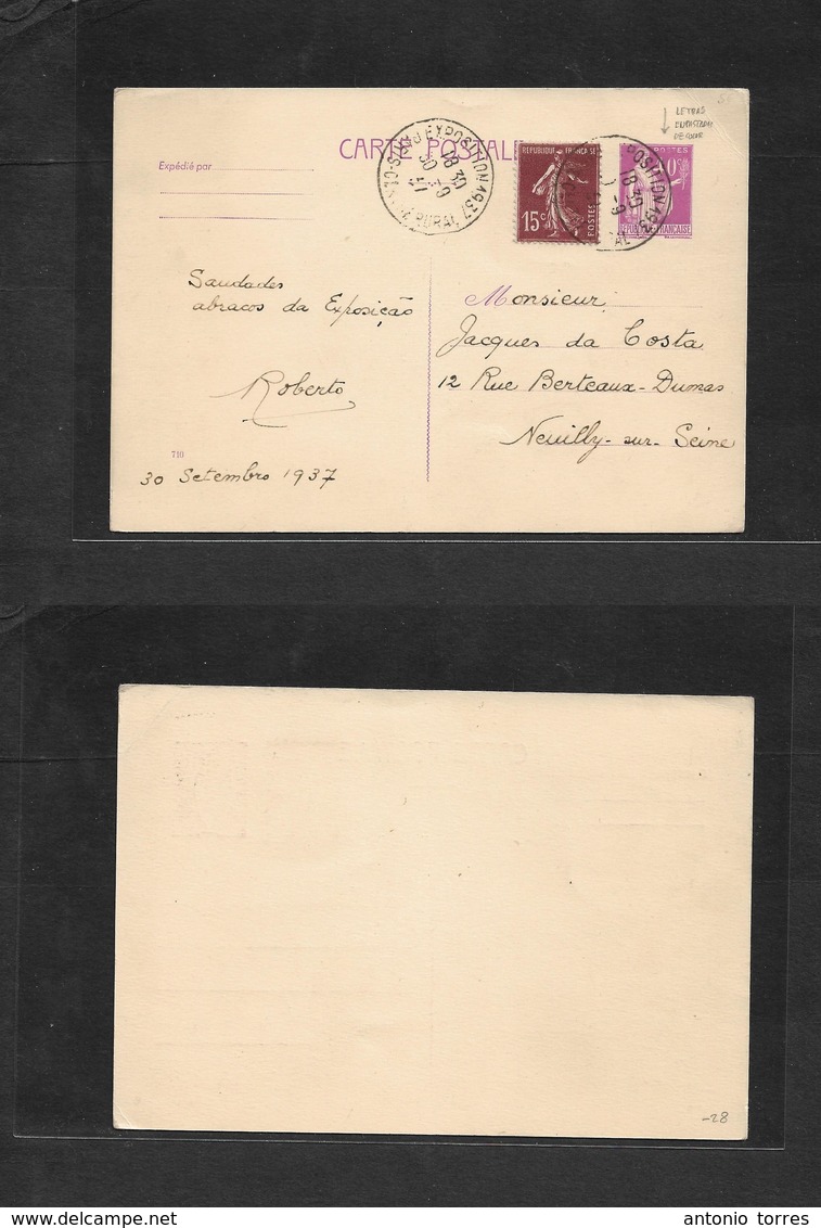 France-Stationery. 1937 (30 Sept) Exposition 1937. Paris - Neully 40c Lilac Peace & Commerce Stat Card + Adtl Semeuse Wi - Autres & Non Classés