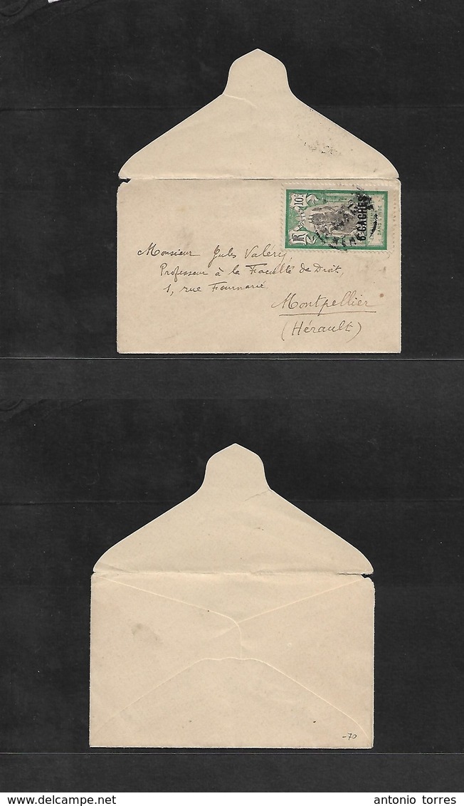 Frc - India. C. 1925. Pondichery - Montpellier, France. Unsealed Small Envelope, Ovpd Issue, 6 Cachets. - Andere & Zonder Classificatie