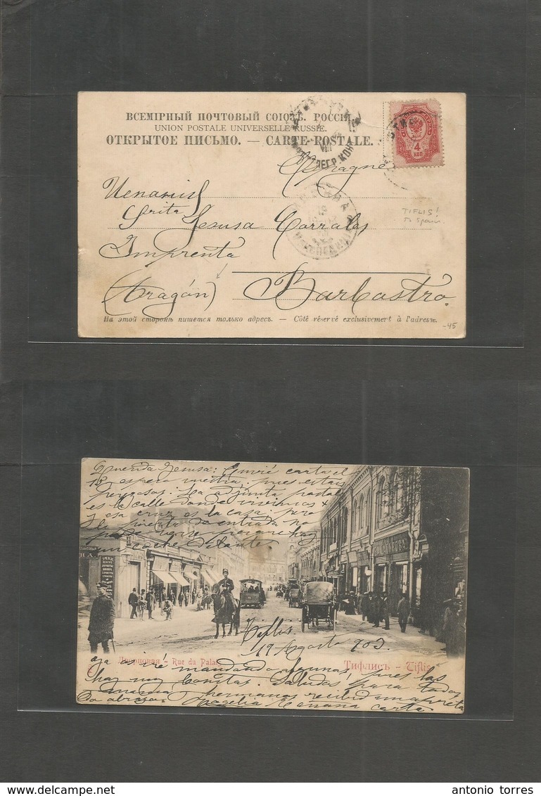 Georgia. 1903 (19 Aug) Tiflis - Spain, Barbastro, Aragon (remote Spain Village) Fkd Early View Ppc. Interesting + Extra  - Géorgie