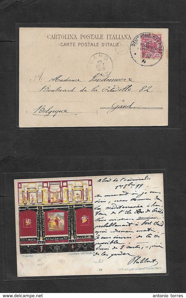 German Col-Schiffpost. 1899 (3 Oct) "An Bord Admiral" Betwen Crete And Port Said. Egypt Color Card, German Sea Post. Afr - Autres & Non Classés