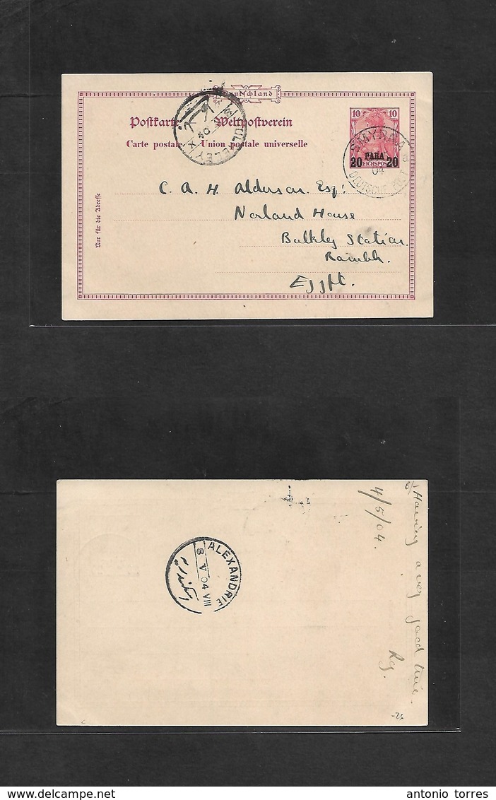 German Levant. 1904 (4 May) Smyrna (Turkey) Egypt, Raimlah (8 May) Via Alexandrie - Bakelay 20 Par Red Stat Card. Rare D - Autres & Non Classés