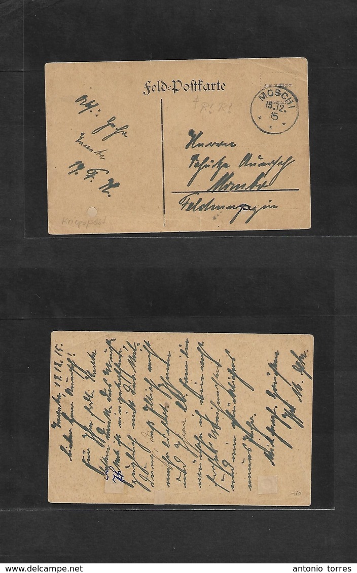 German Col-East Africa. 1915 (15 Dec) Feldpost. Moschi - Mombo. Fine Card Usage. War Time. - Other & Unclassified