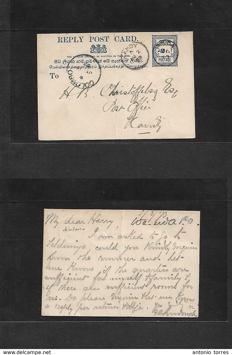 Bc - Ceylon. 1893 (Aug 1) Weuda - Kandy (Aug 2) Via Colombo (error Date In Cachet !) Local 2c Blue Stat Card. Scarce. - Autres & Non Classés
