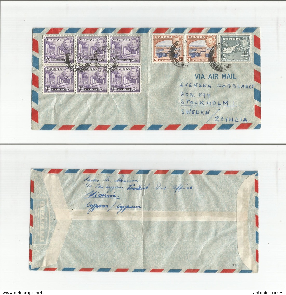 BC - Cyprus. 1953 (17 April) Nicosia - Sweden, Stockholm. Air Multifkd Envelope Fkd Block Of Six. Fine. - Autres & Non Classés