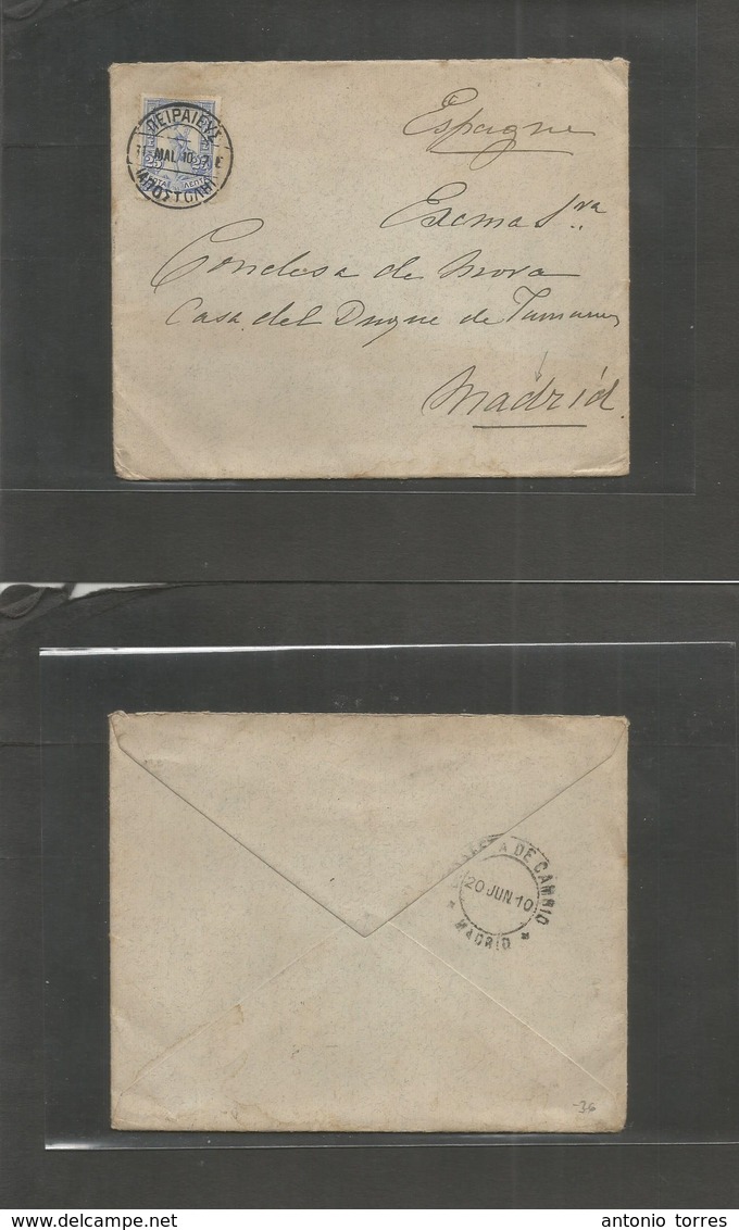 Greece. 1910 (11 May) Peirageie, Apostolei - Spain, Madrid (20 June) Single Fkd Envelope, Cds + Rare Destination. VF. - Other & Unclassified