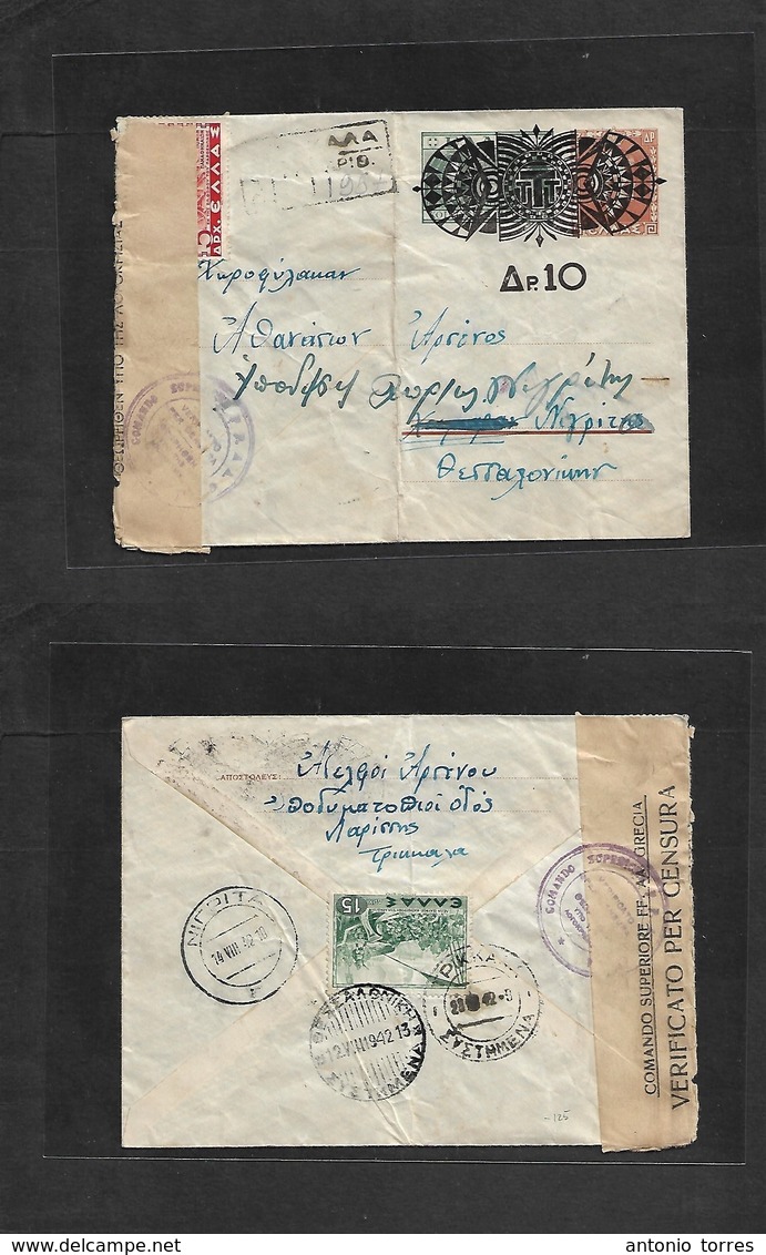 Greece. 1942 (28 July) Trikala - Nigrita (14 Aug) Via Tesalonique (12 Aug) Registered +  Adtl Multiple Ovpt 10 Dracma St - Autres & Non Classés