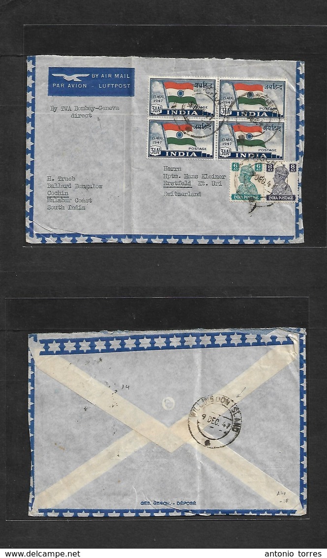 India. 1947 (9 Dec) INDIA - USA - SWITZERLAND. Cochin - Switzerland, Eastfeld. Via Willinsdon Island. Air Multifkd Env.  - Other & Unclassified