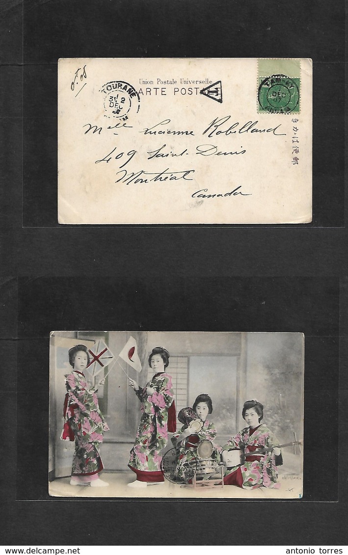 Indochina. 1907 (1 Dec) Tamky - Canada, Montreal. Fkd Ppc Via Aunam + Taxed (cachet) Fine, Neat Cds. - Autres - Asie