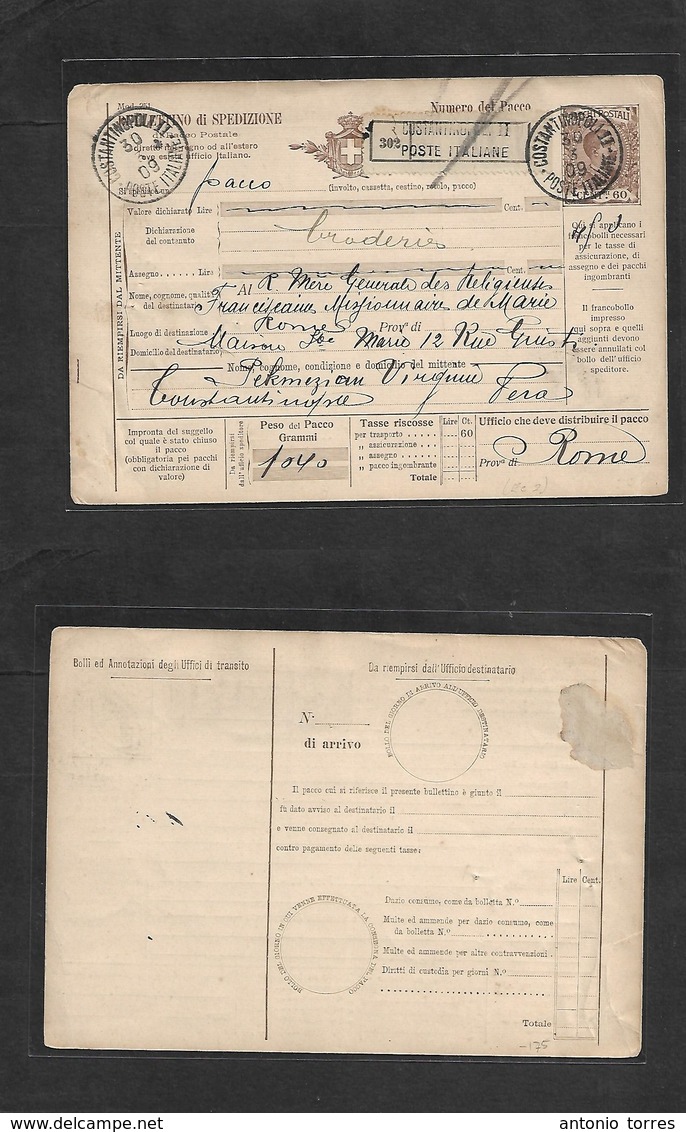 Italian Levant. 1909 (30 March) Constantinople, Turkey - Roma. Line 60 Package Stationary Card, Registered + Cds. Fine U - Zonder Classificatie