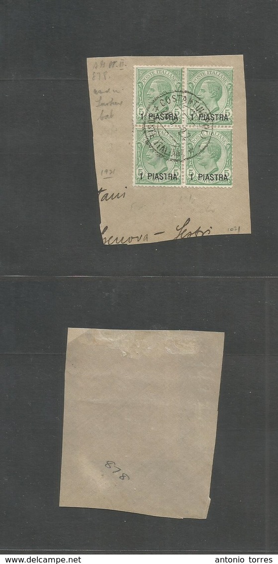 Italian Levant. 1922. 1 Piaster Green Ovptd Block Of Four On Fragment Of Cover To Genova. Constantinople Cds. - Unclassified