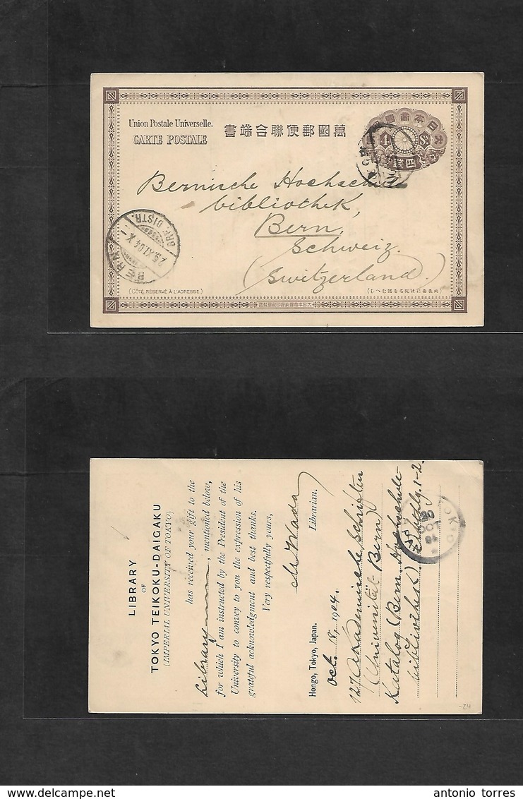 Japan. 1904 (Oct 18) Hongo - Switzerland, Bern (25 Nov) 4sen Stat Card Reverse PRIVATE PRINT Comercial. Fine. - Altri & Non Classificati