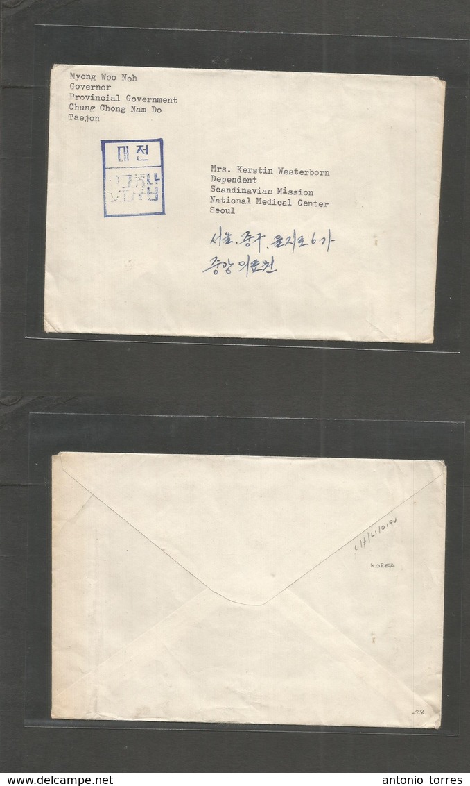 Korea. C. 1952-5. Official Mail. Taejon, Chung Chong Nam Do - Seoul. Government Mail, With Cachet C/o Scandinavian Missi - Corée (...-1945)