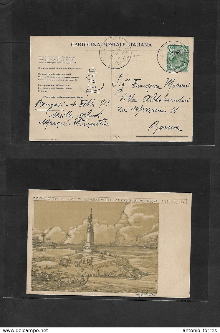 Libia. 1913 (4 Feb) Italian Post Office. Bengasi - Roma, Italy. Ovptd Issue. Early Fkd Ppc. Cachet Combats Monument. - Libya