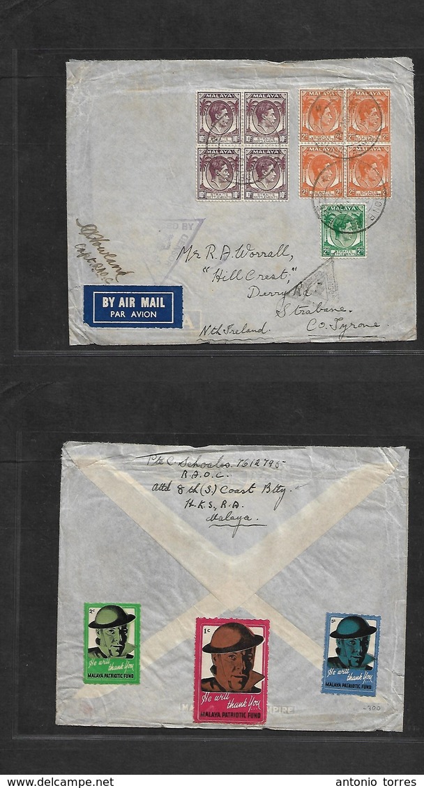 Malaysia. 1941 (25 Nov) Hdqt Section Base - Eire, Ireland, Co. Tyrone, Strahane. Air Multifkd Env. Coast Battery RAOC, H - Maleisië (1964-...)